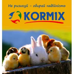 Полнорационный комбикорм для кролей 5кг тм Kormix